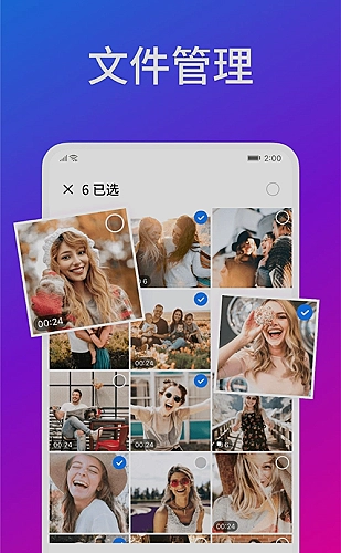 匿名爆料中的隐私字段如何处理封面