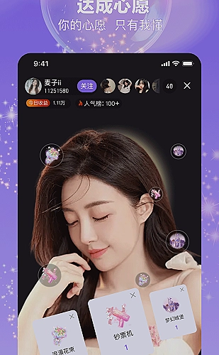一段录音是否被剪辑过如何初步判断封面